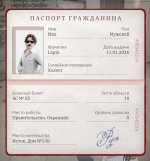 Screenshot_20260505_130717_com_russia_game_Samp_edit_386560188129830.jpg