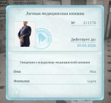 Screenshot_20260505_130733_com_russia_game_Samp_edit_386526992850988.jpg