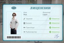 Screenshot_20260505_130707_com_russia_game_Samp_edit_386577306808834.jpg