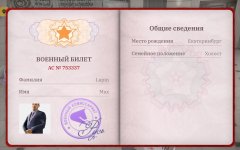 Screenshot_20260505_130726_com_russia_game_Samp_edit_386541692576555.jpg