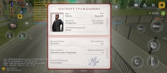 1000040928.jpg