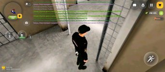 Screenshot_20260503-155709.jpg