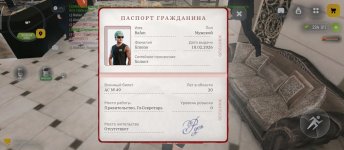 1000161311.jpg