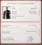 1000004715.jpg