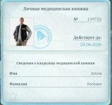 1000004717.jpg