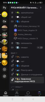 Screenshot_2026-05-05-19-14-18-59_360d0e9db1382d3ff4fffe31bd459943.jpg