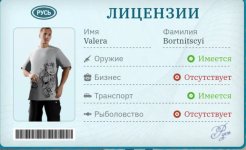 Screenshot_20260430-125848.jpg