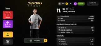 Screenshot_20260502-091148.jpg