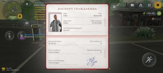 Screenshot_2026-05-03-07-12-03-209_com.russia.game.jpg