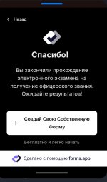 Screenshot_2026-05-05-09-19-20-280_com.android.chrome.jpg