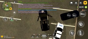 Screenshot_20260505_113556_com.russia.game.jpg