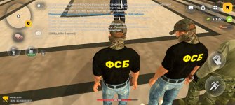 Screenshot_20260504_181710_com.russia.game.jpg