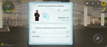1000003962.jpg