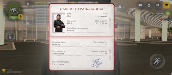 1000003960.jpg