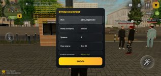 Screenshot_2026-05-05-12-40-31-19.jpg
