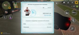 1000010458.jpg