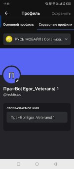Screenshot_20260505-175355.jpg