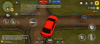 Screenshot_20260505-201344.jpg