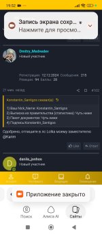 GgW2xzQlbwaD69_ftRVBCKufR0INPkWGNs_dqWAk5WN-Zr4lHQ4uQgJiciefHrJhoodcq2s3Hj2_CslGf4ZLs0IJ.jpg