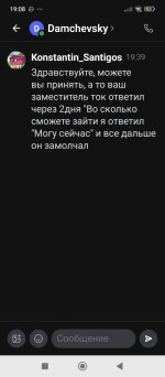 Screenshot_2026-05-05-19-08-27-268_com.lolka.jpg