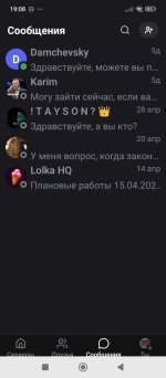 Screenshot_2026-05-05-19-08-29-219_com.lolka.jpg