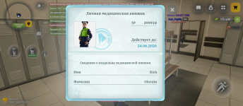 Screenshot_20260503-113304.png