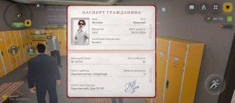 Screenshot_2026-05-05-21-25-26-323_com.russia.game.jpg