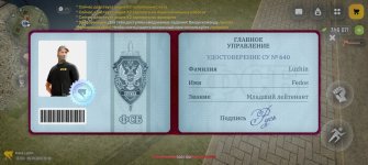 1000011218.jpg