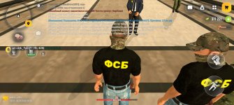 Screenshot_20260504_181605_com.russia.game.jpg