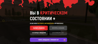 Screenshot_20260505-194527.png