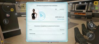 Screenshot_20260504-153800.jpg