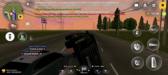 Screenshot_2026-05-05-21-39-27-678_com.russia.game.jpg