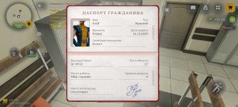 Screenshot_2026-05-05-23-20-45-922_com.russia.game.jpg