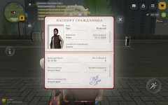 1000155026.jpg