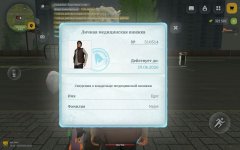 1000155027.jpg