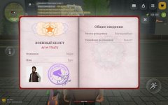 1000155025.jpg