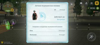 1778028800931.jpeg