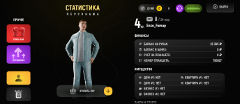 Screenshot_20260506-061412.png