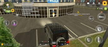 Screenshot_2026-05-06-13-26-26-816_com.russia.game.jpg