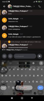 Screenshot_2026-05-06-13-21-27-349_com.lolka.jpg