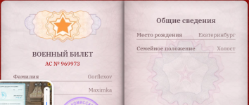1000009331.png