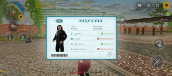 Screenshot_20260505-174633.jpg
