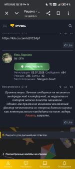 1000059284.jpg