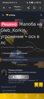 1000059285.jpg