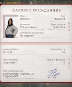 1000062683.jpg