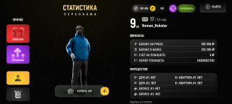 Screenshot_20260506-163153.png