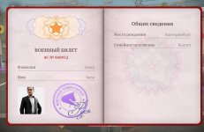 1000057596.jpg