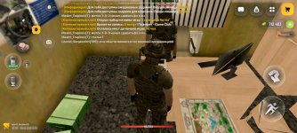 Screenshot_20260506_155811_com.russia.game.jpg
