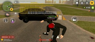 Screenshot_2026-05-06-15-44-48-279_com.russia.game.jpg