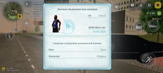 1000113699.jpg